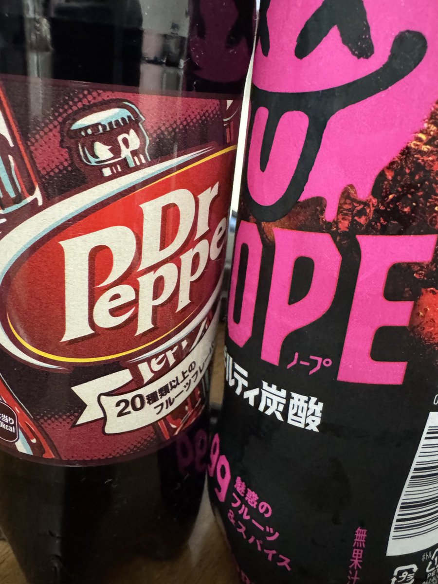 冬野ぽんた tweet media