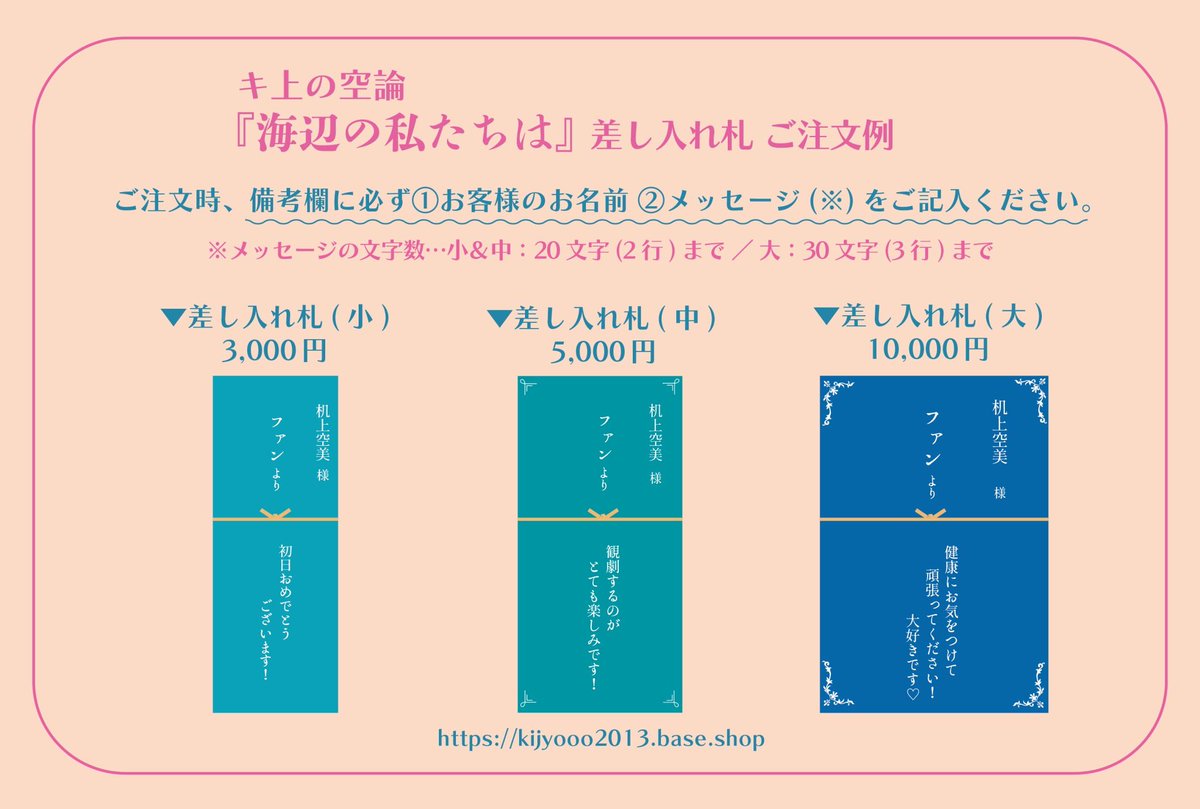 キ上の空論 tweet media
