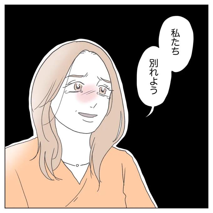 (1/5) 