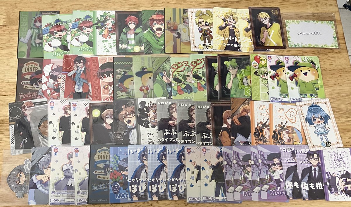 N 取引垢 tweet media