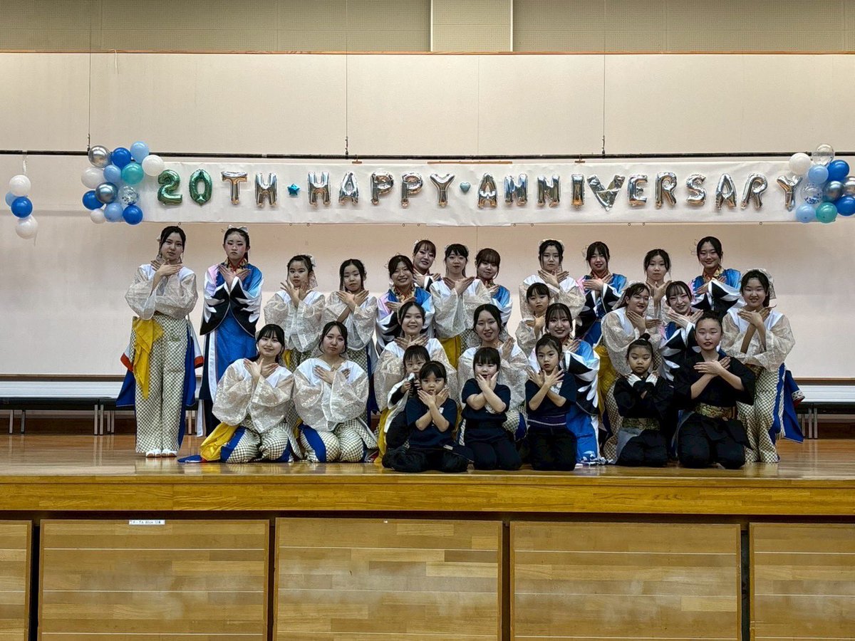 能代YOSAKOI〜颯〜 tweet media