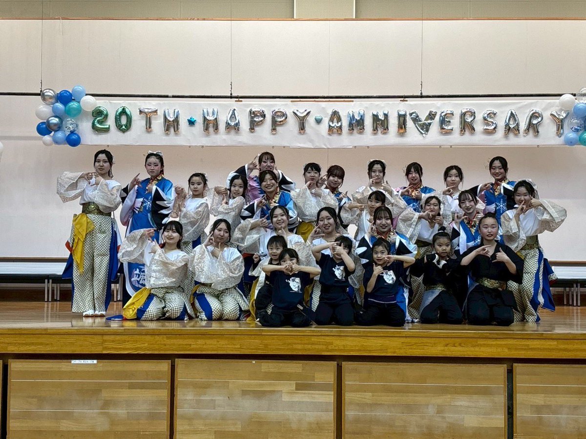 能代YOSAKOI〜颯〜 tweet media