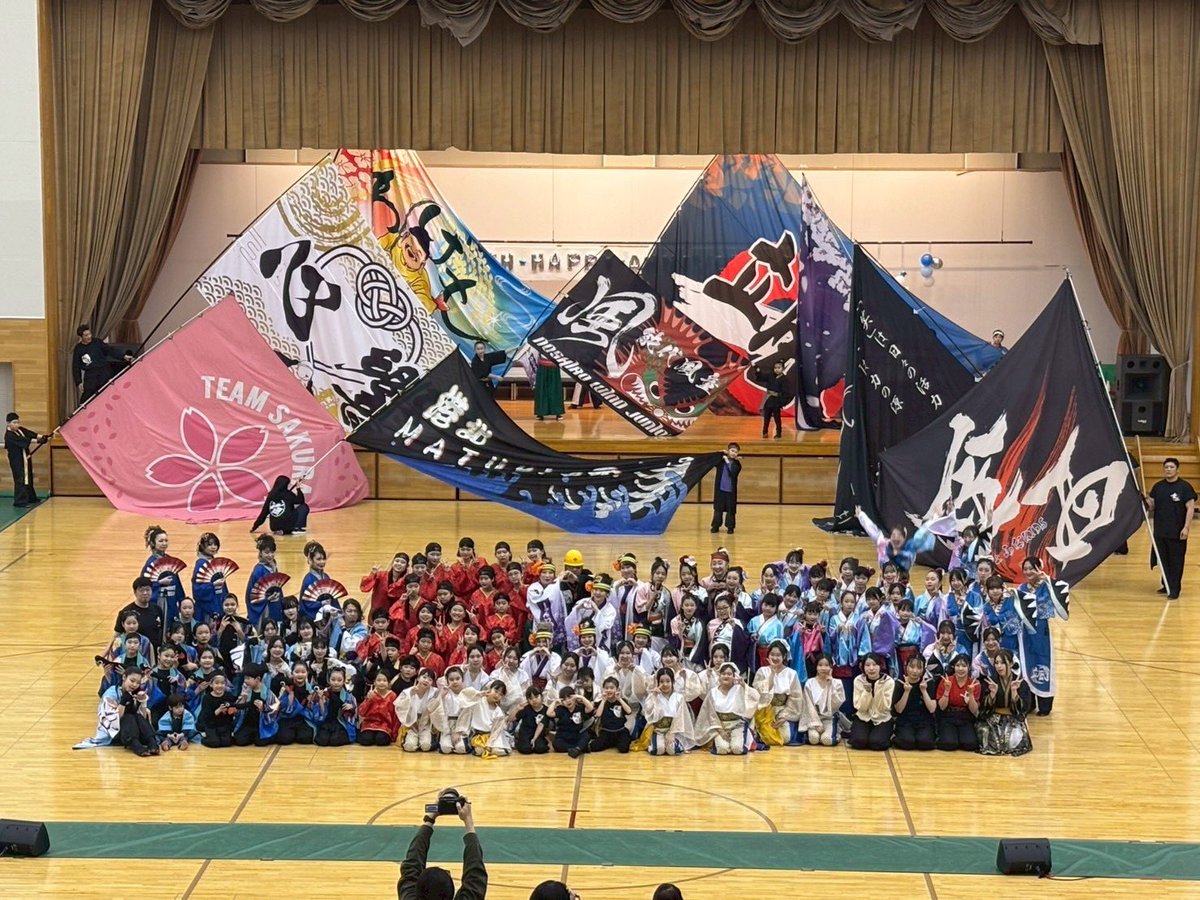 能代YOSAKOI〜颯〜 tweet media