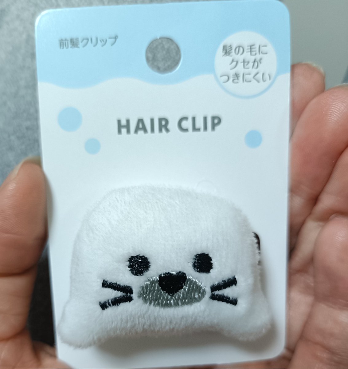 chibihyokomama tweet media