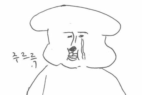 오매나 tweet media