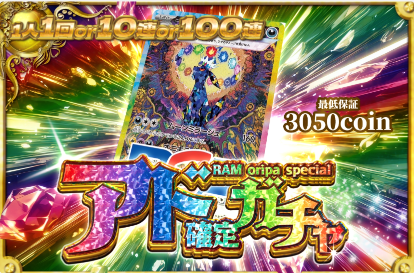 手遅れ tweet media