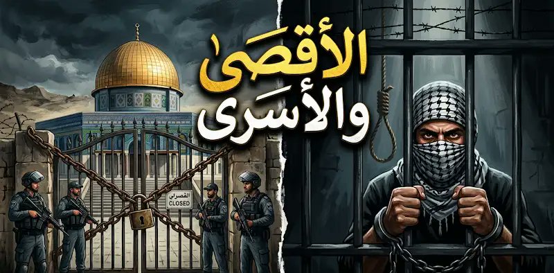 عضباء tweet media