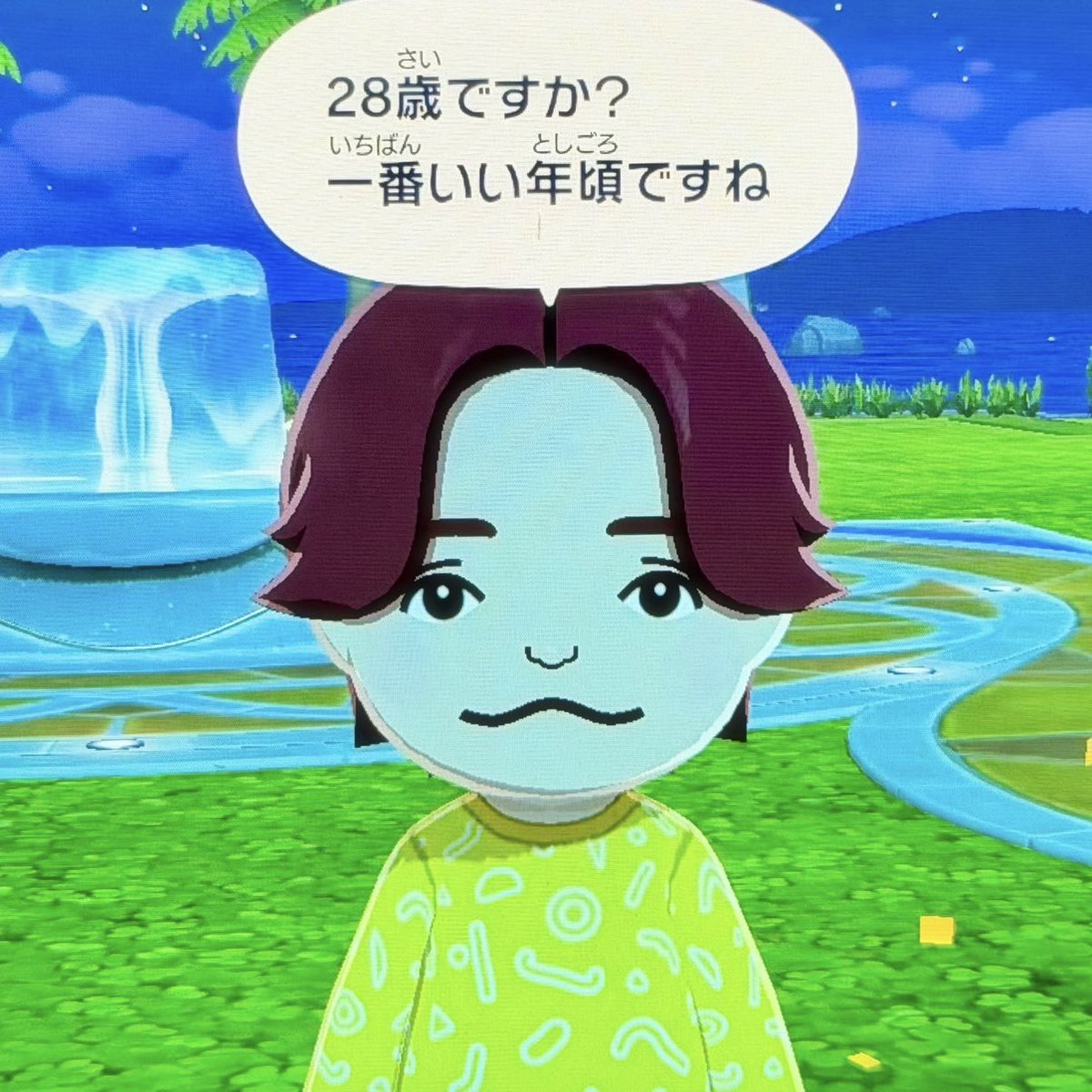 ドキドキ恋愛相談所 tweet media