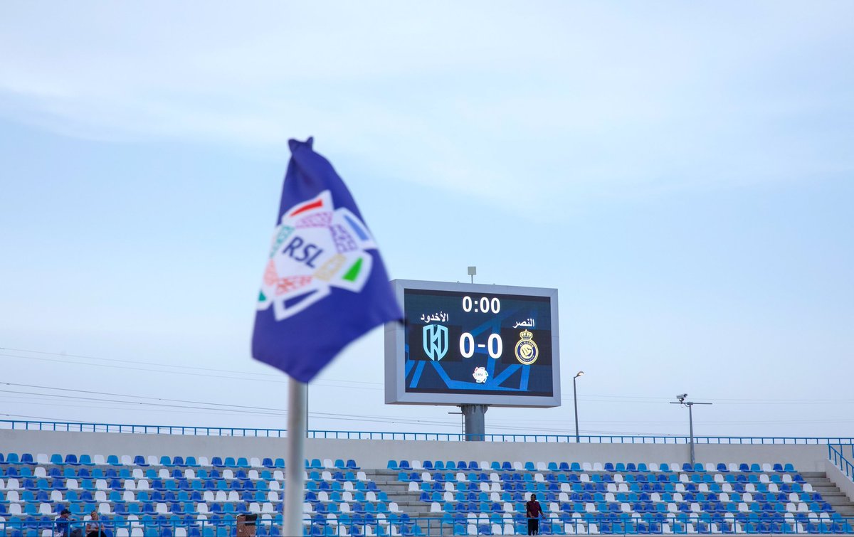 اوزيل tweet media