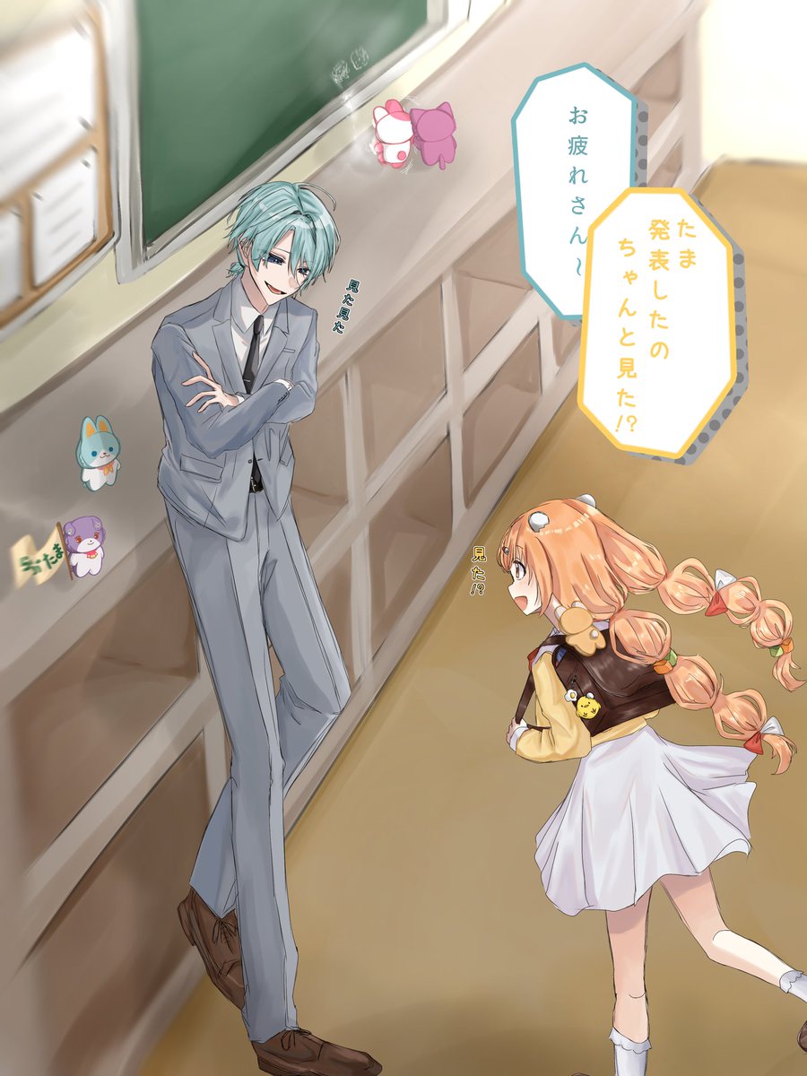 みけねこ tweet media