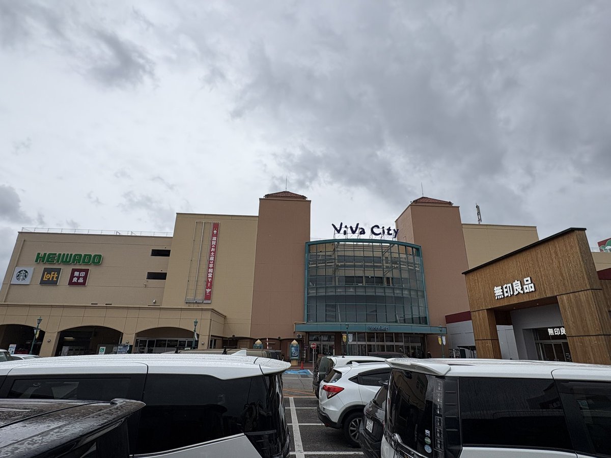 ぷらね太郎@きゃりー tweet media