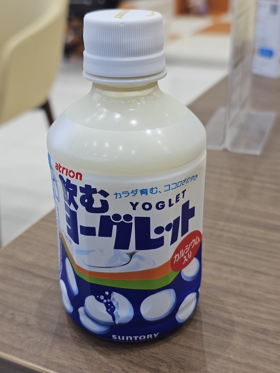 ハヤテ👁️‍🗨️ tweet media