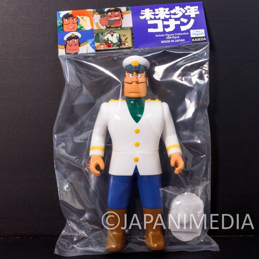 JapanimediaEbay's tweet photo. Classic anime figure! Future Boy Conan Dyce soft vinyl figure by Kaieda featuring the pirate captain Dyce from the Miyazaki anime. https://t.co/NrY5zx0q38 #FutureBoyConan #Dyce https://t.co/rrCX8YQF94