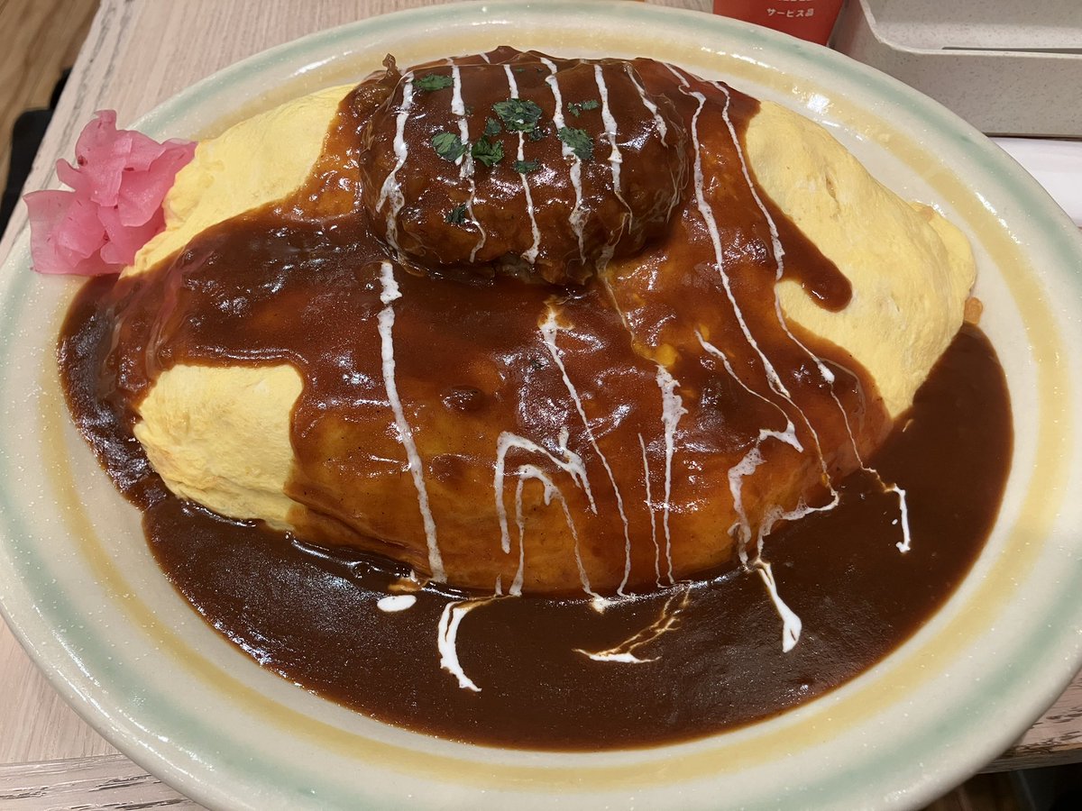 スラム【デュエルサポート】 tweet media