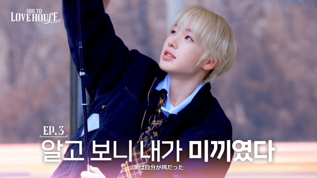 NCT WISH tweet media