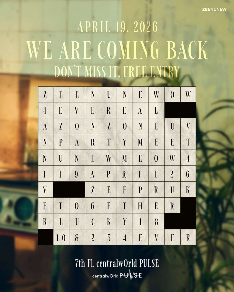 ZeeNuNew Photobook tweet media