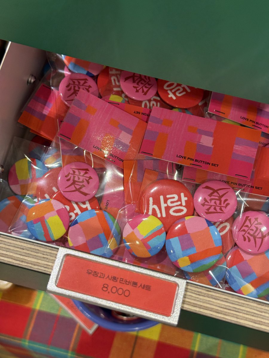 쿨 ..ᶻ ᶻ ᶻ tweet media