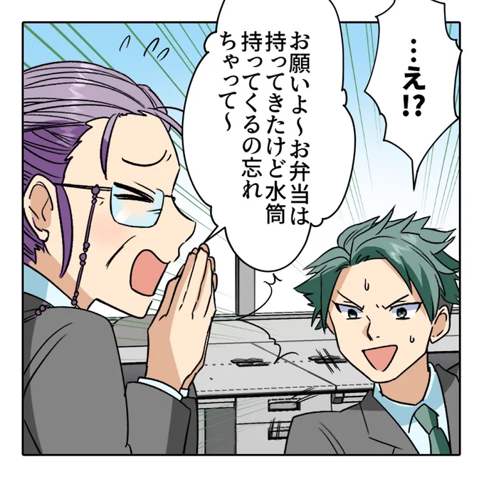 (4/7) 