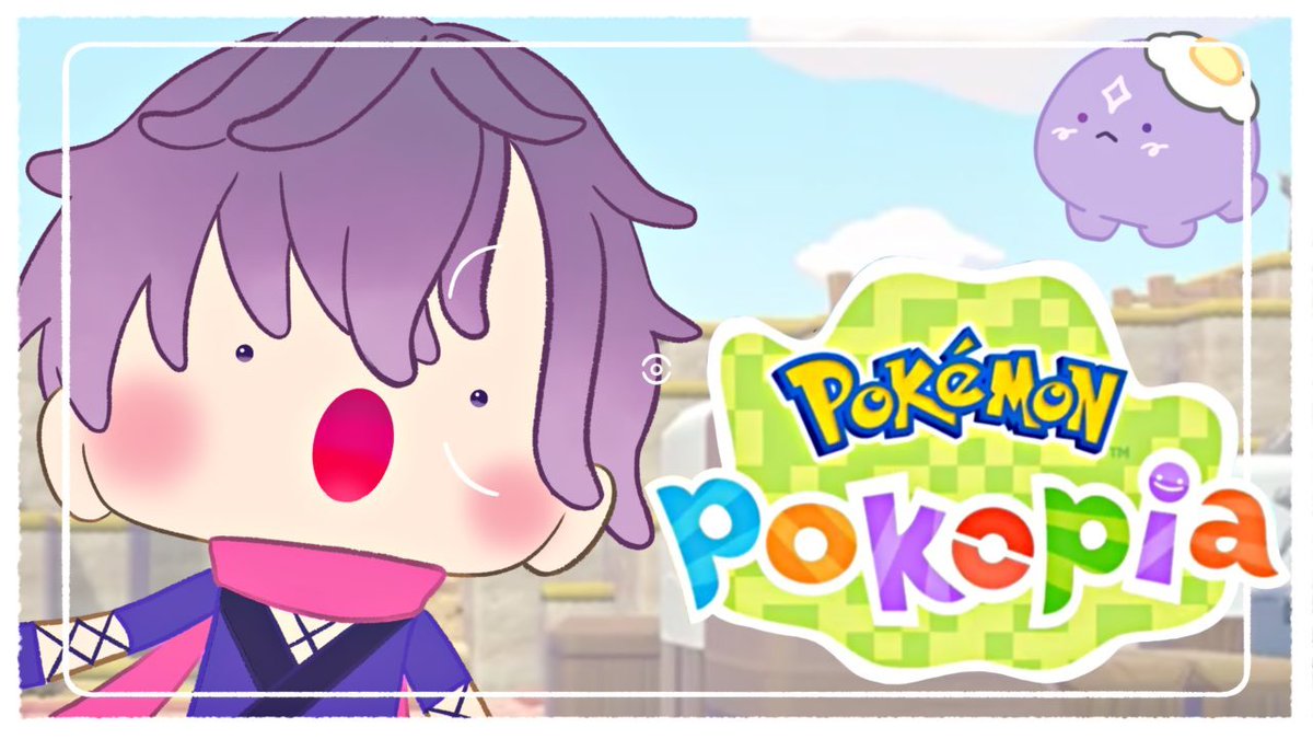 Uki Violeta 🔮🌌 NIJISANJI EN tweet media