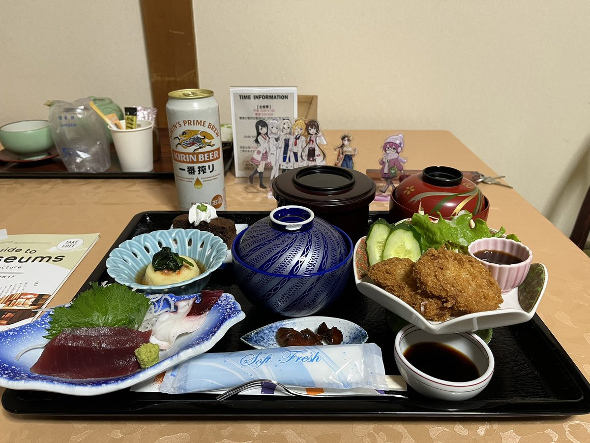 Kanade Wakamiya tweet media