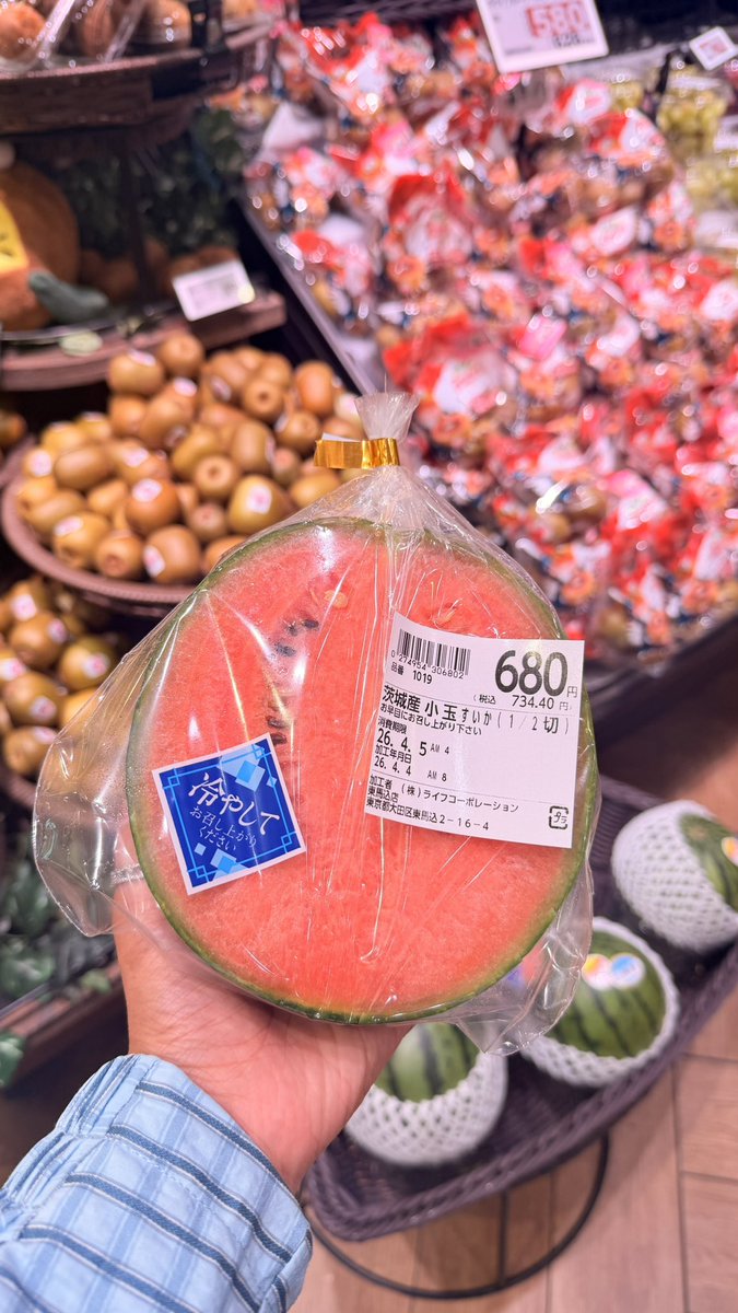 diiii 🦋💫 tweet media