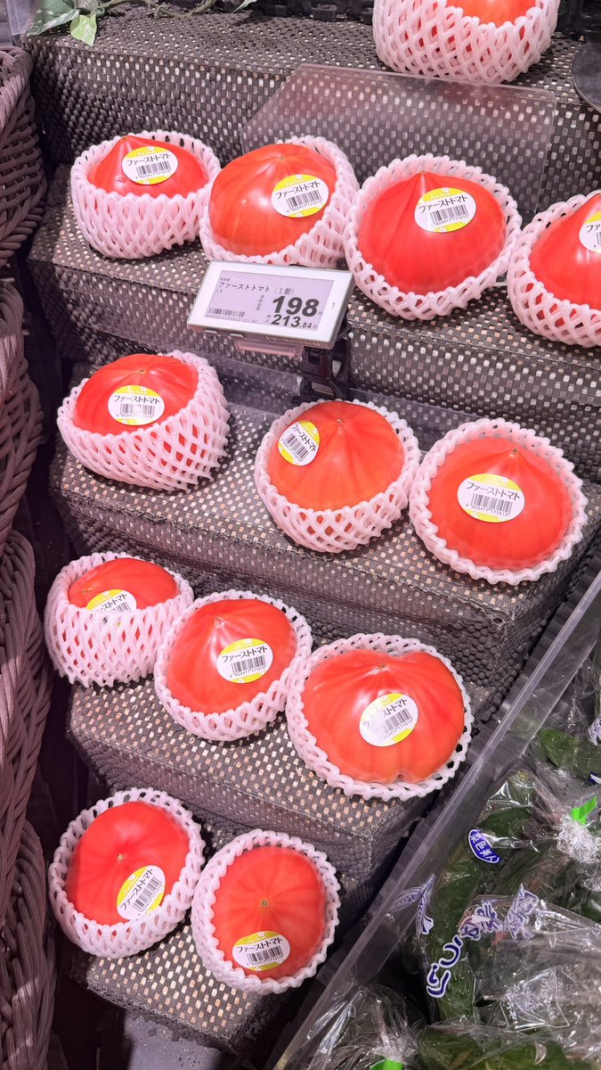 diiii 🦋💫 tweet media