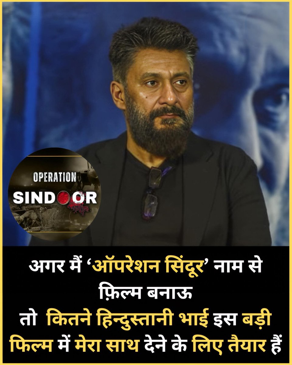 Ms.Bhumi tweet media