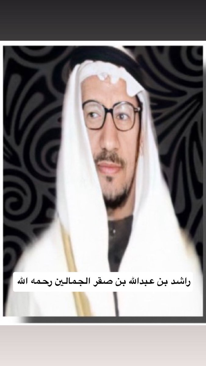 شخصيات من سبيع tweet media