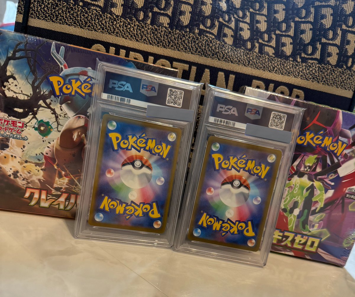 イブ様 tweet media