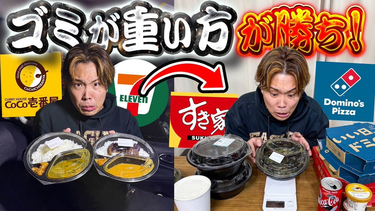 MAINPHASE(メインフェイズ) tweet media