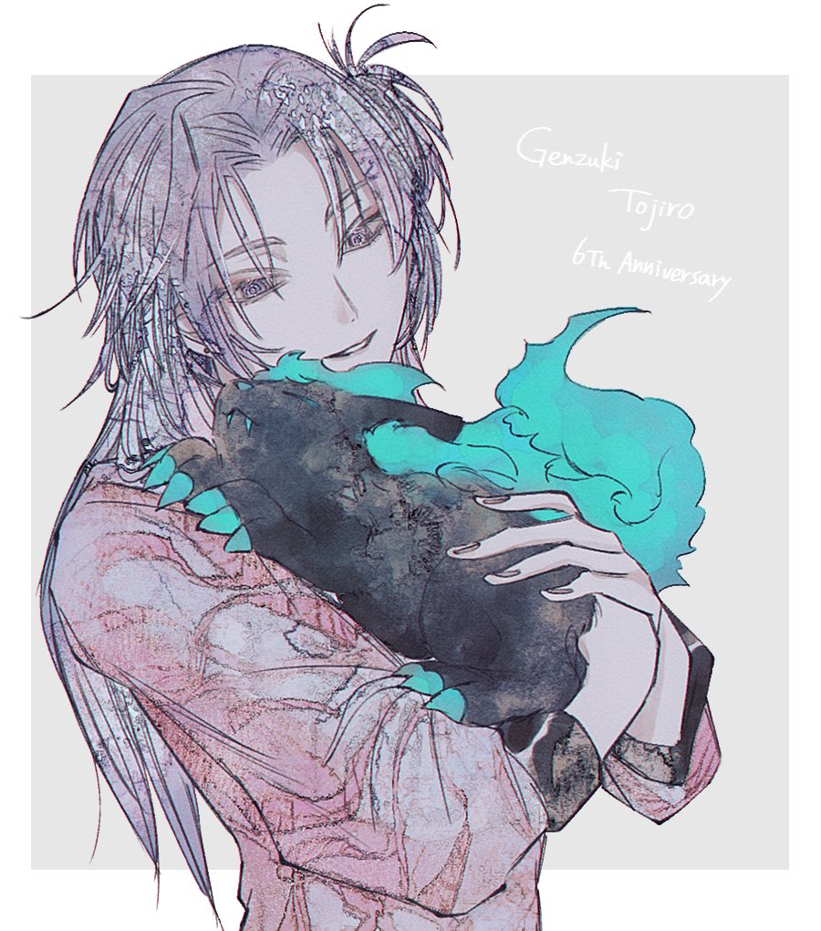 ジルチ。 tweet media