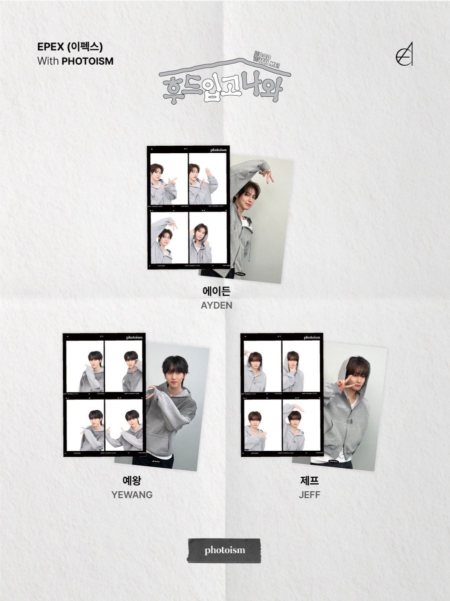 포토이즘 tweet media