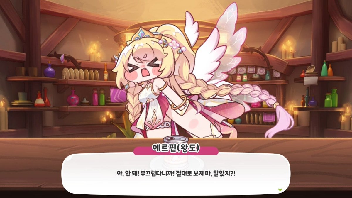 바닐라퐁듀(주문은퍼리입니까) tweet media