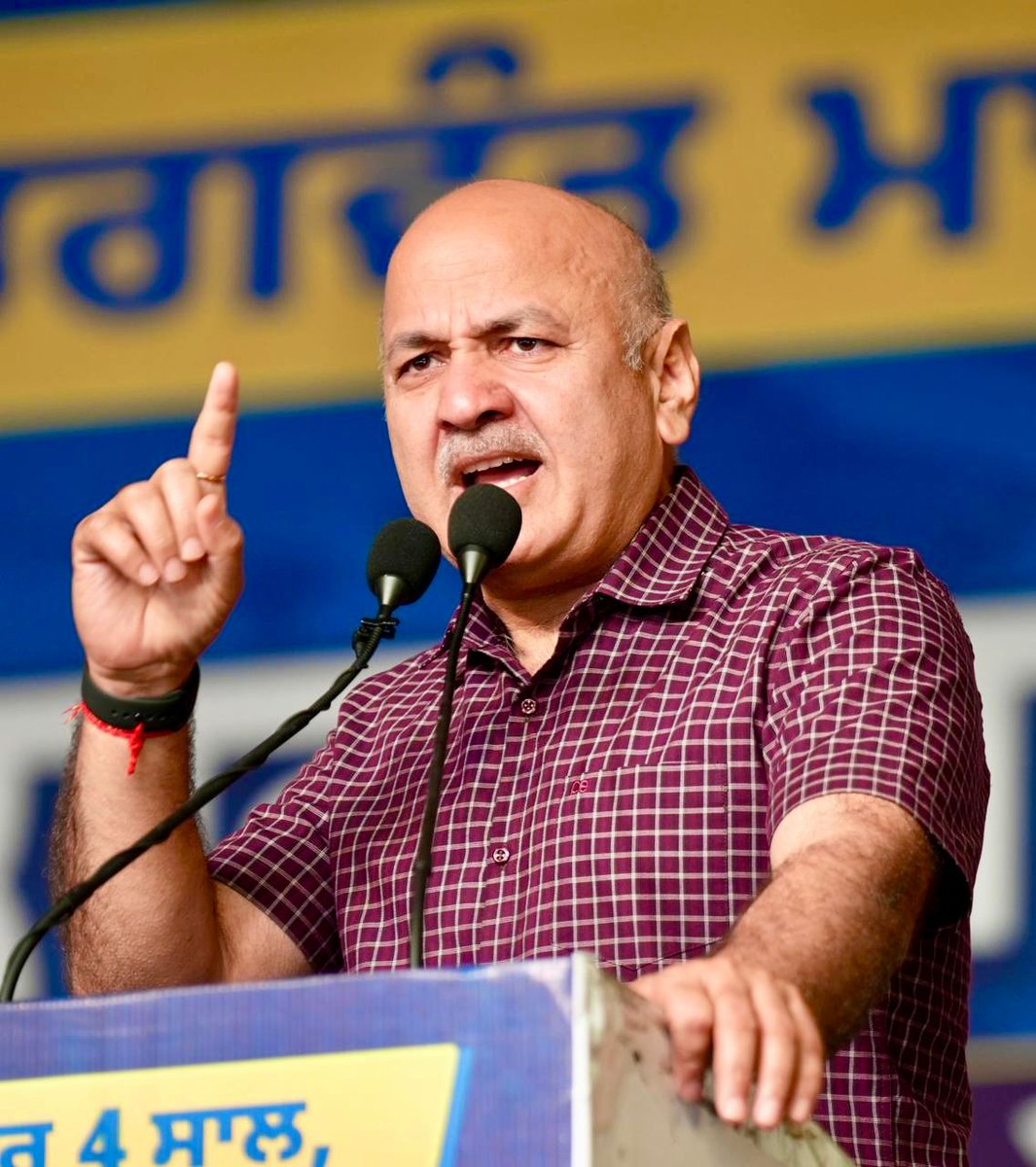 Manish Sisodia tweet media