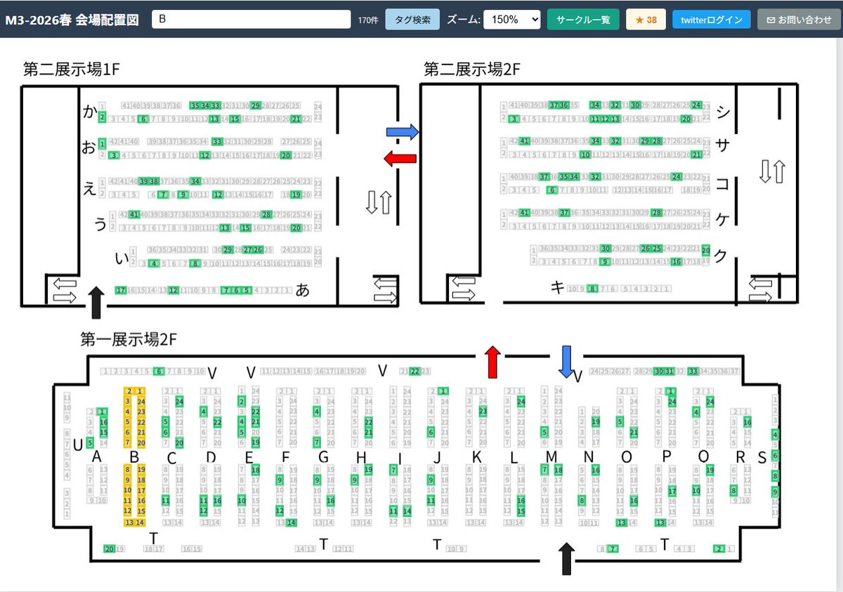 同人マップっぷ tweet media