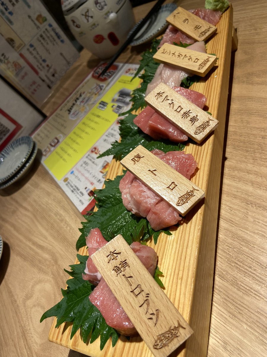 メーカム tweet media