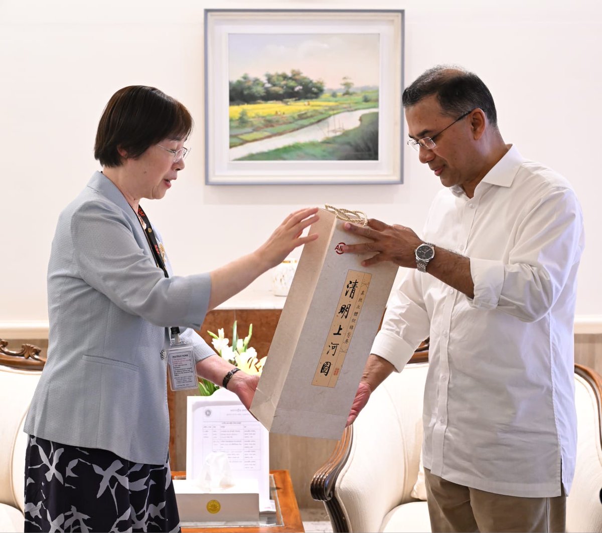 bdbnp78's tweet image. A delegation from the Asian Infrastructure Investment Bank (AIIB) met with BNP Chairman and Honorable Prime Minister Tarique Rahman today at the Prime Minister’s Office in Tejgaon.

#PM #TariqueRahman #Bangladesh #BNP #AIIB #Diplomacy