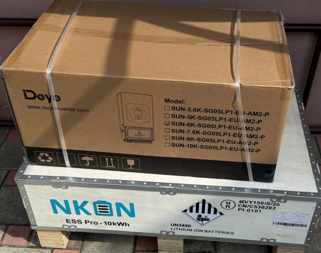 Сметанат борщу tweet media