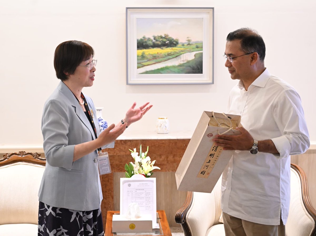 bdbnp78's tweet image. A delegation from the Asian Infrastructure Investment Bank (AIIB) met with BNP Chairman and Honorable Prime Minister Tarique Rahman today at the Prime Minister’s Office in Tejgaon.

#PM #TariqueRahman #Bangladesh #BNP #AIIB #Diplomacy