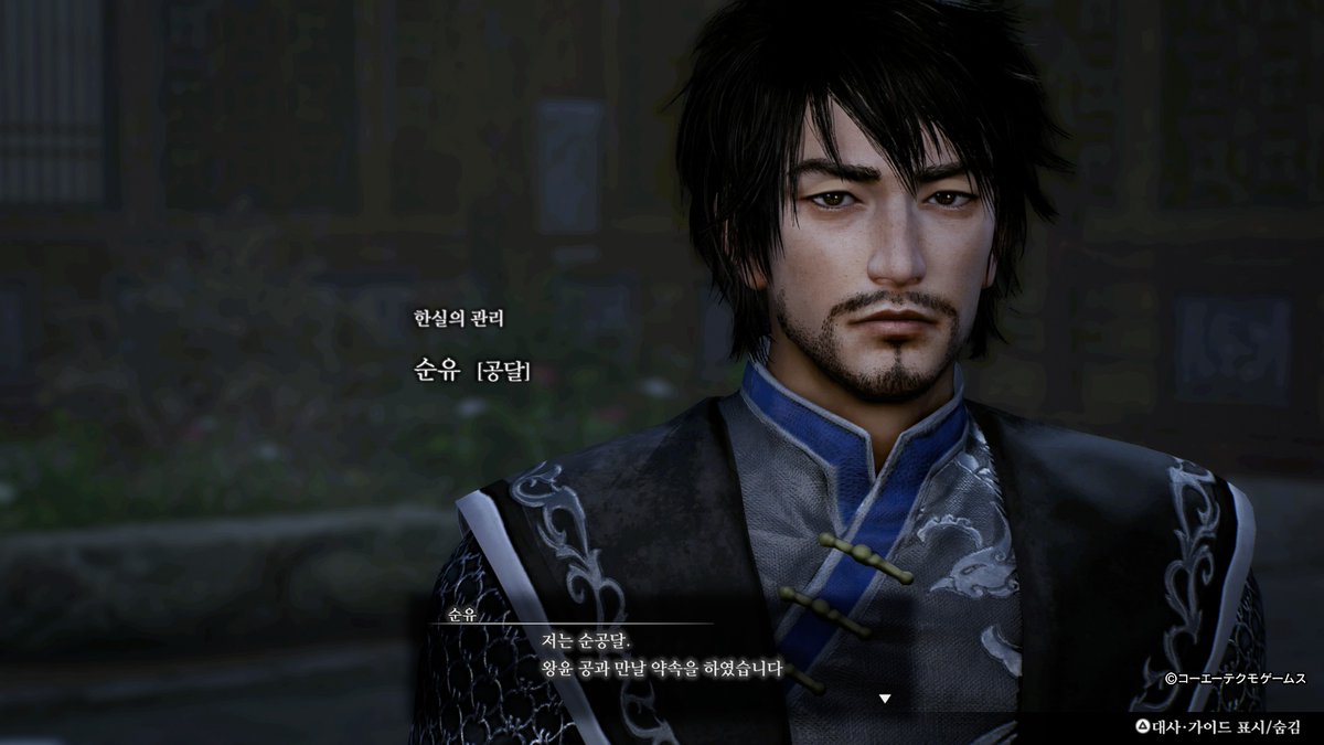 유화: 메세지 3323 tweet media