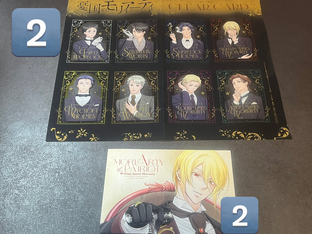 いちか@ブイリンク必読 tweet media