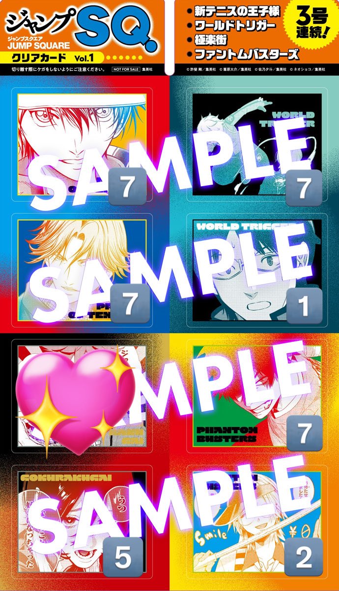 いちか@ブイリンク必読 tweet media