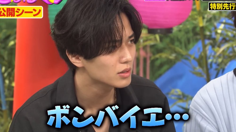 (∂з∂)〜❤︎ tweet media