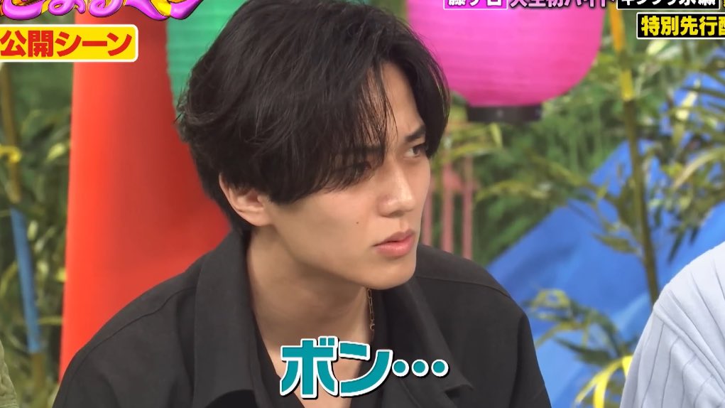 (∂з∂)〜❤︎ tweet media