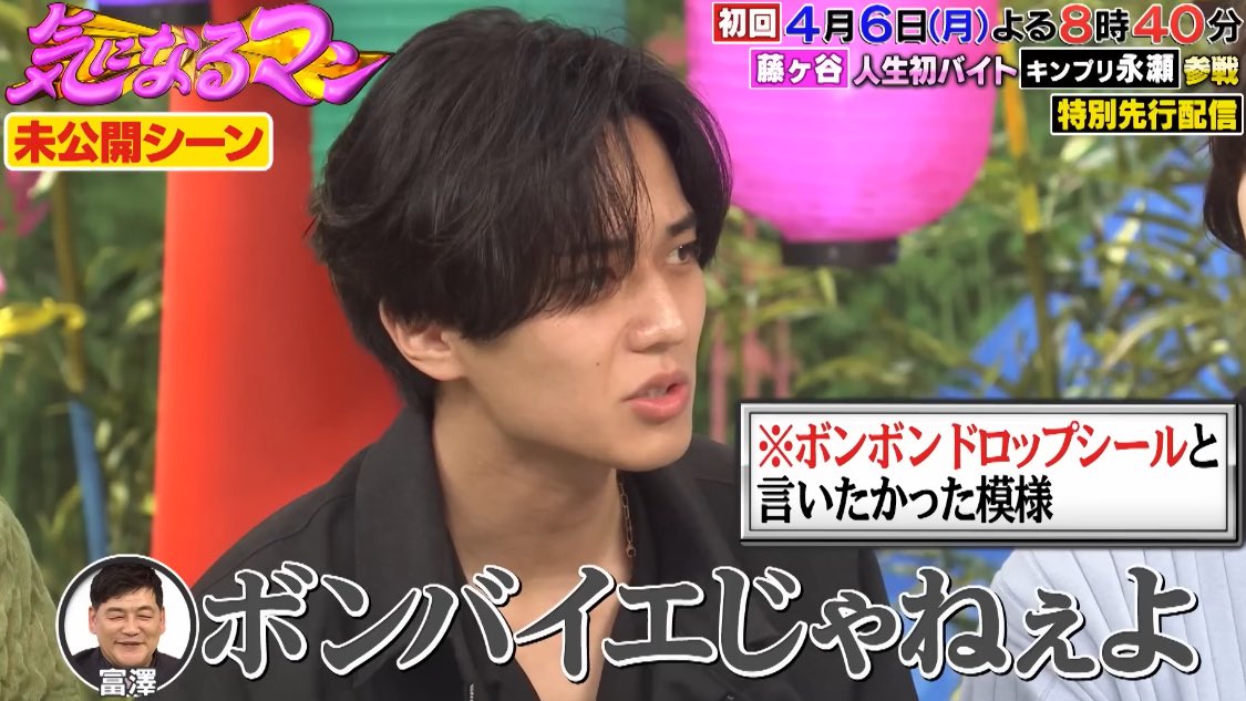 (∂з∂)〜❤︎ tweet media