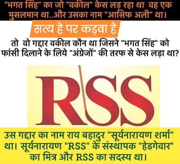 Vivek Kumar tweet media