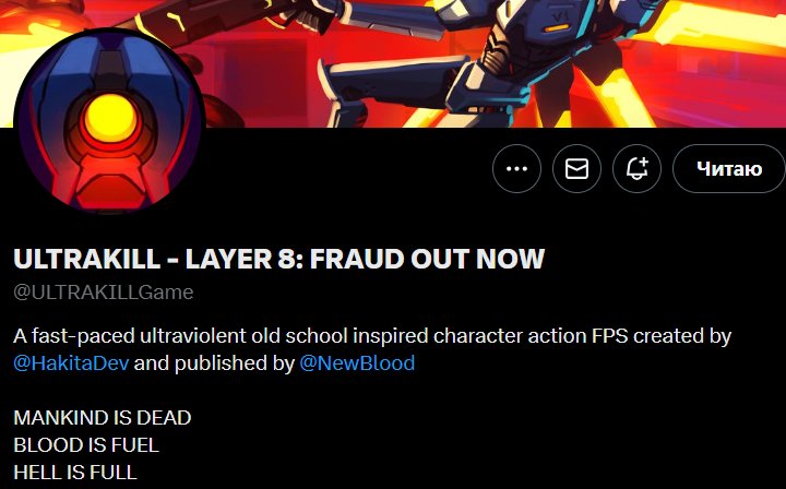 🛸•∆| JelipherR |∆•⚠️ tweet media