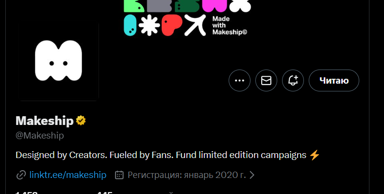 🛸•∆| JelipherR |∆•⚠️ tweet media