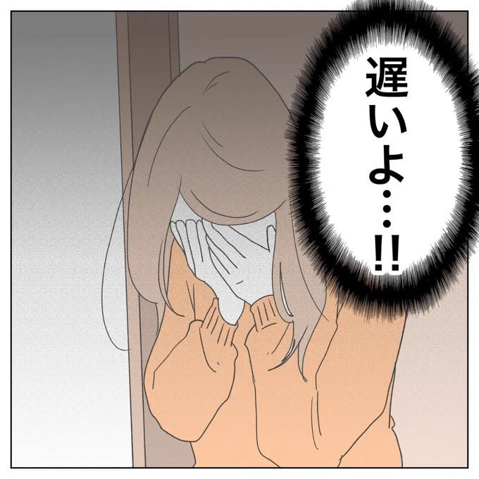 (5/5) 