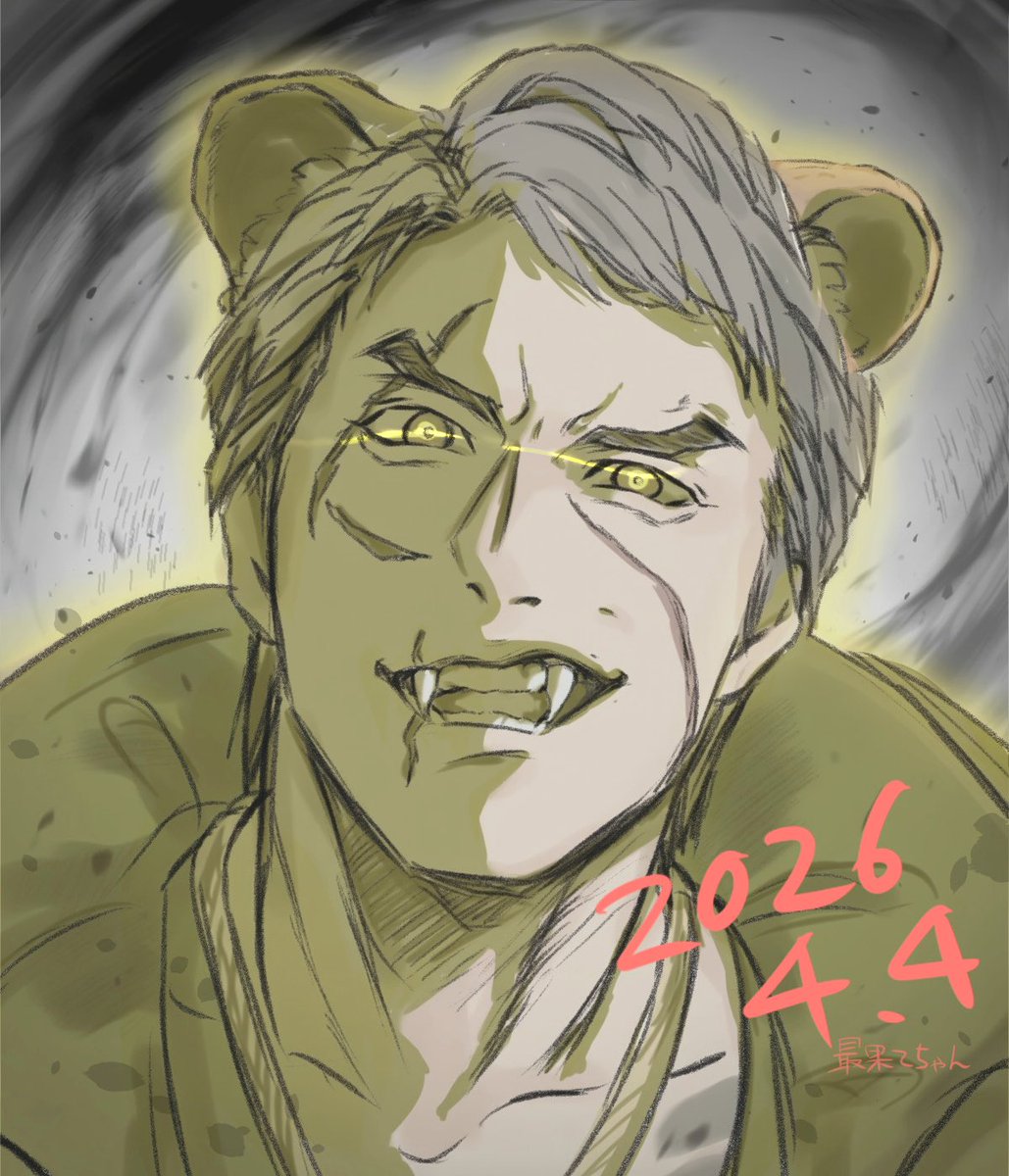 最果てちゃん tweet media